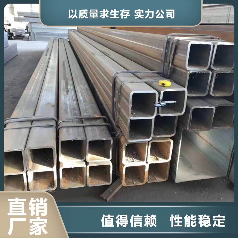 20cr精密方管样品定制