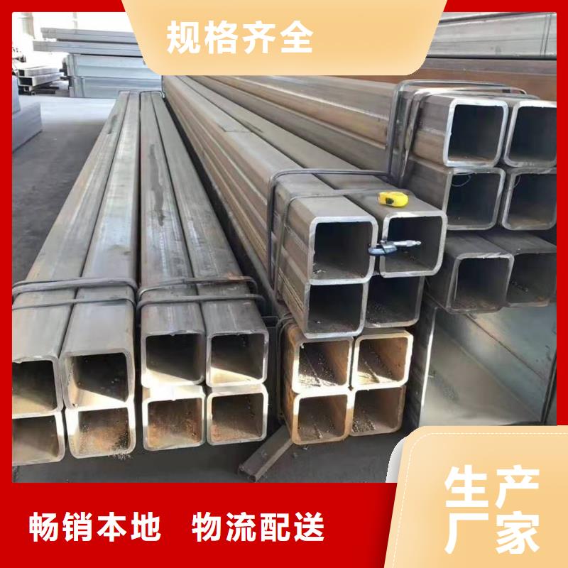27simn无缝方管切割零售钢铁建设项目