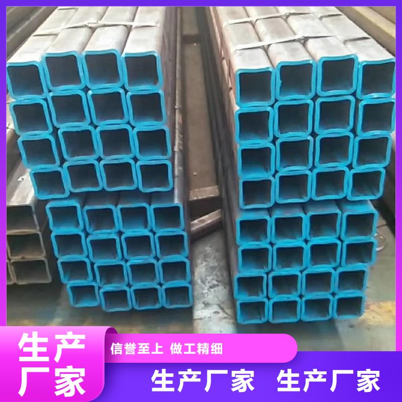 12cr1mov无缝方管定尺定做