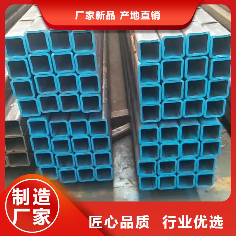 Q345D无缝方管定尺定做