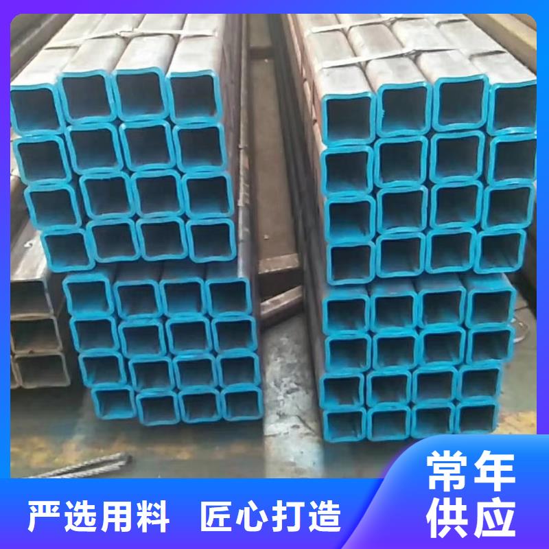 无缝方管【热镀锌方管】值得买