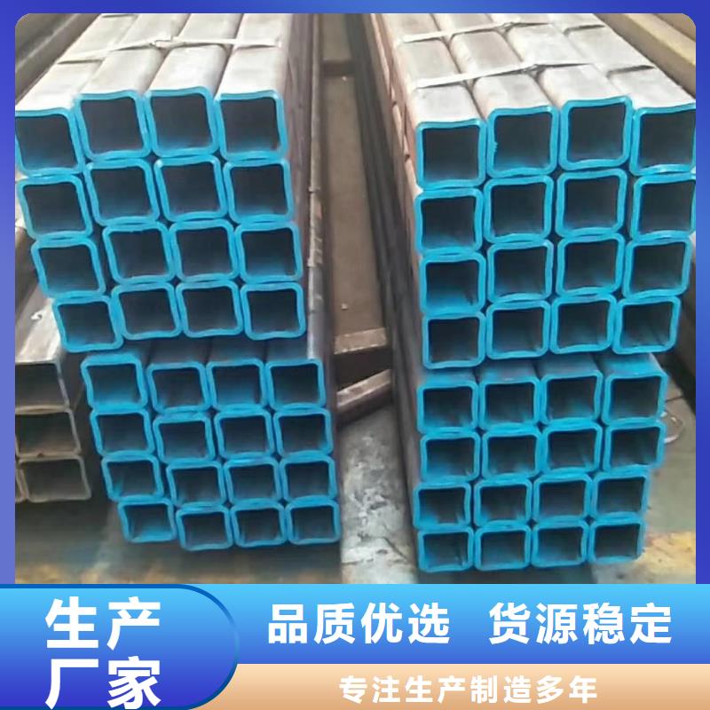 Q345C精密方管厂家报价12米定尺