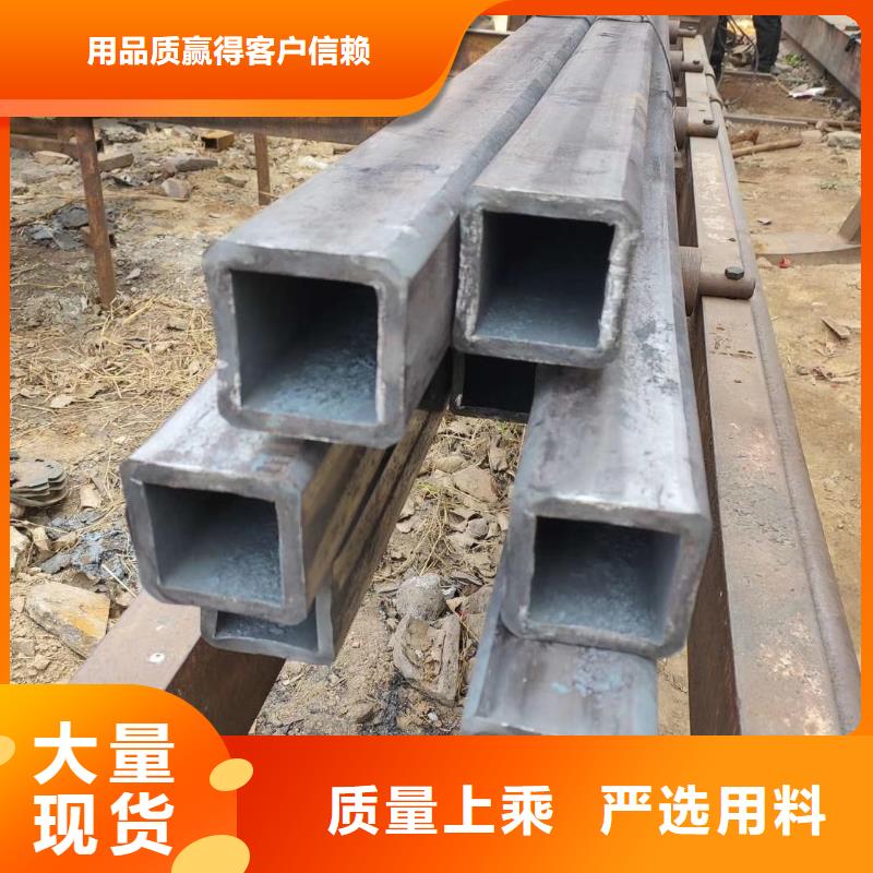无缝方管,异型方管品质可靠