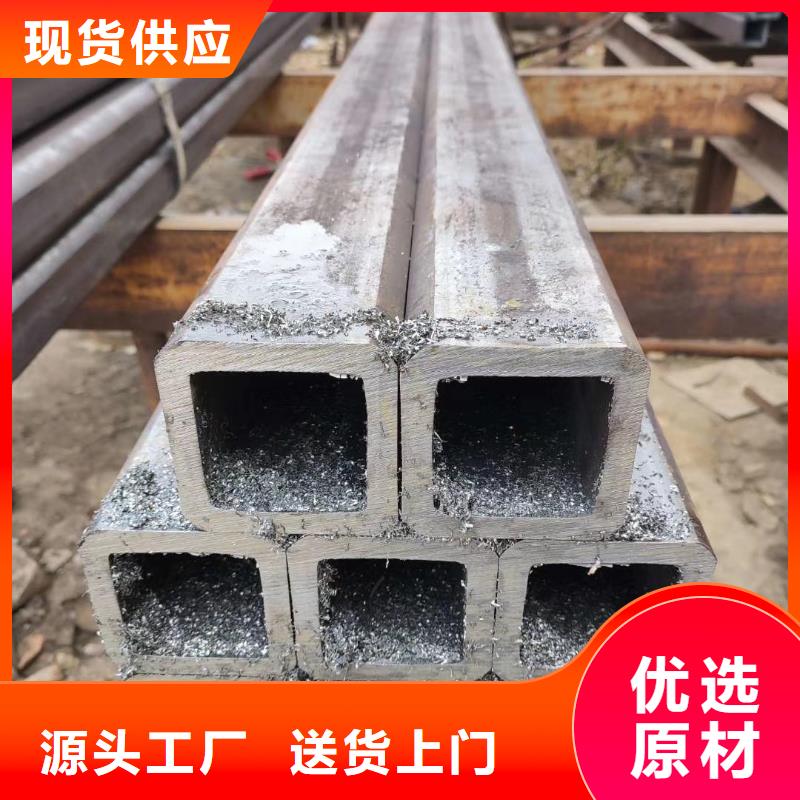 无缝方管,马蹄管严格把控每一处细节