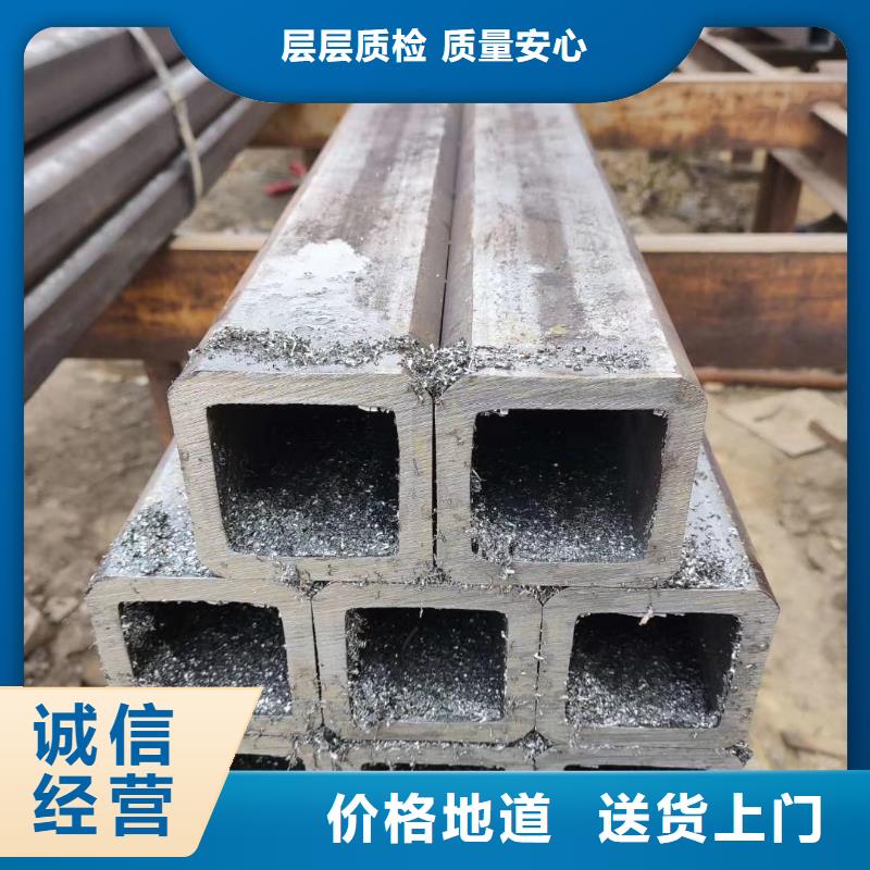 Q355D无缝方管生产厂家