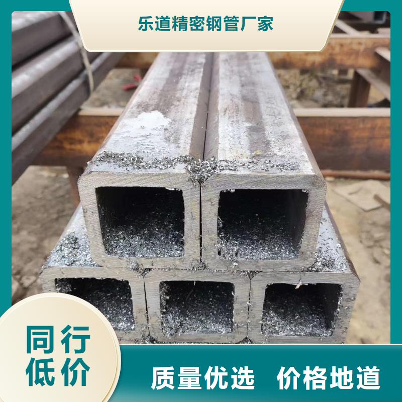 40cr精密方管12米定尺