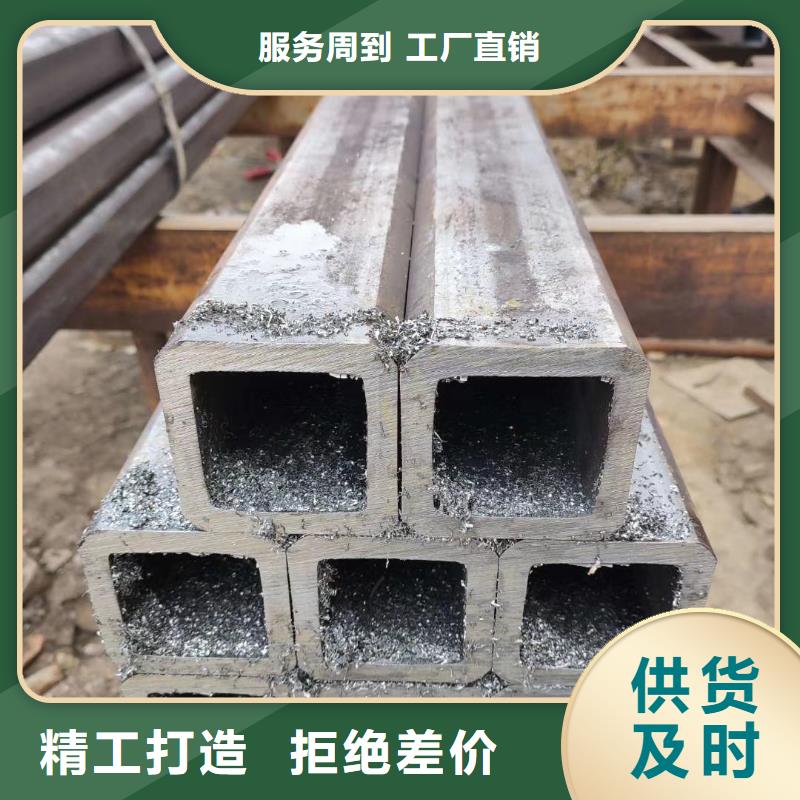 无缝方管椭圆无缝管厂家规格全