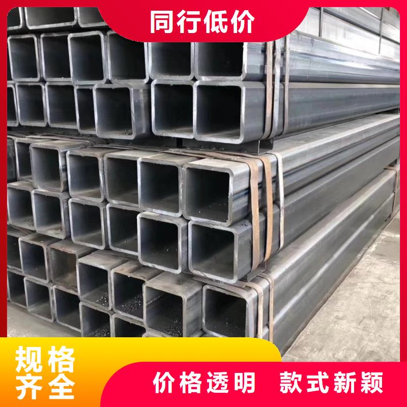 20cr无缝方管挤扁膨胀无裂纹