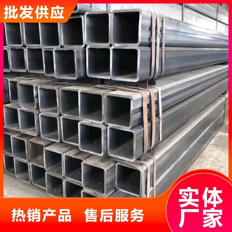 45#精密方管500公斤起定