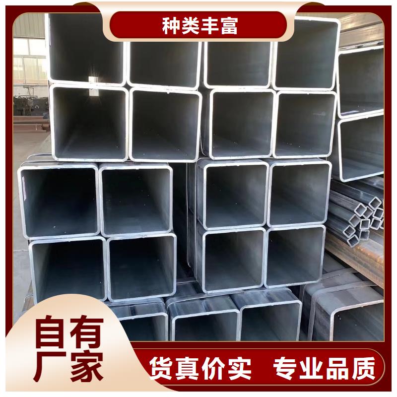 【无缝方管【六角管】全品类现货】