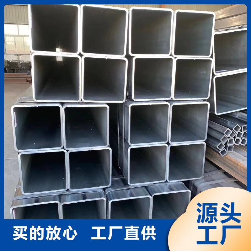 Q355E精密方管今日报价钢铁建设项目