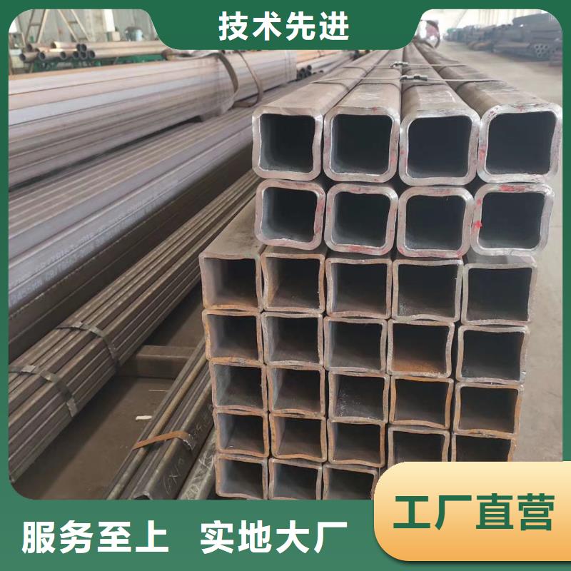 无缝方管菱型钢管正规厂家