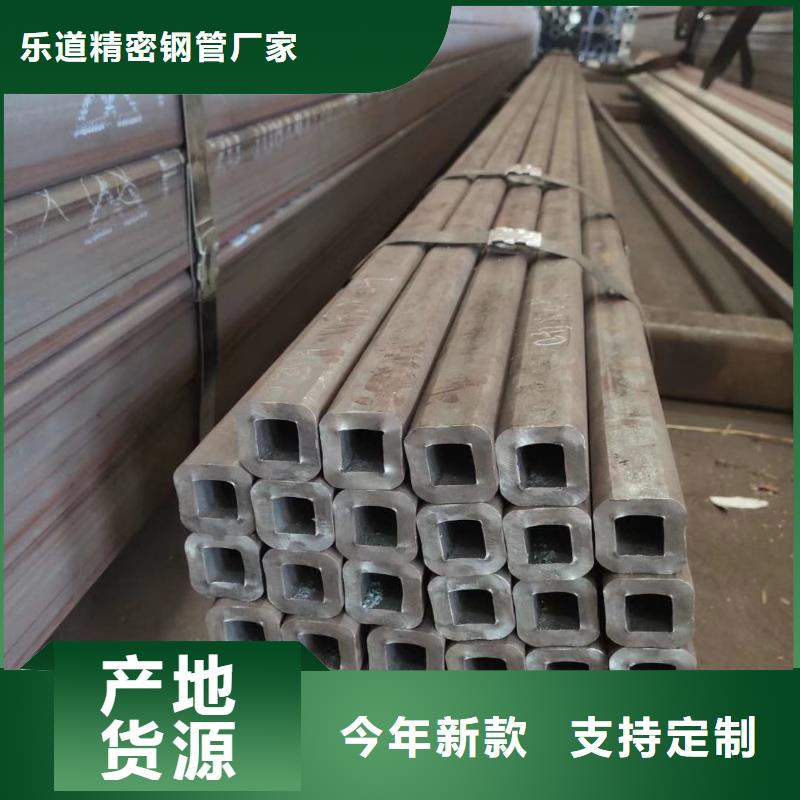 Q345C精密方管12米定尺