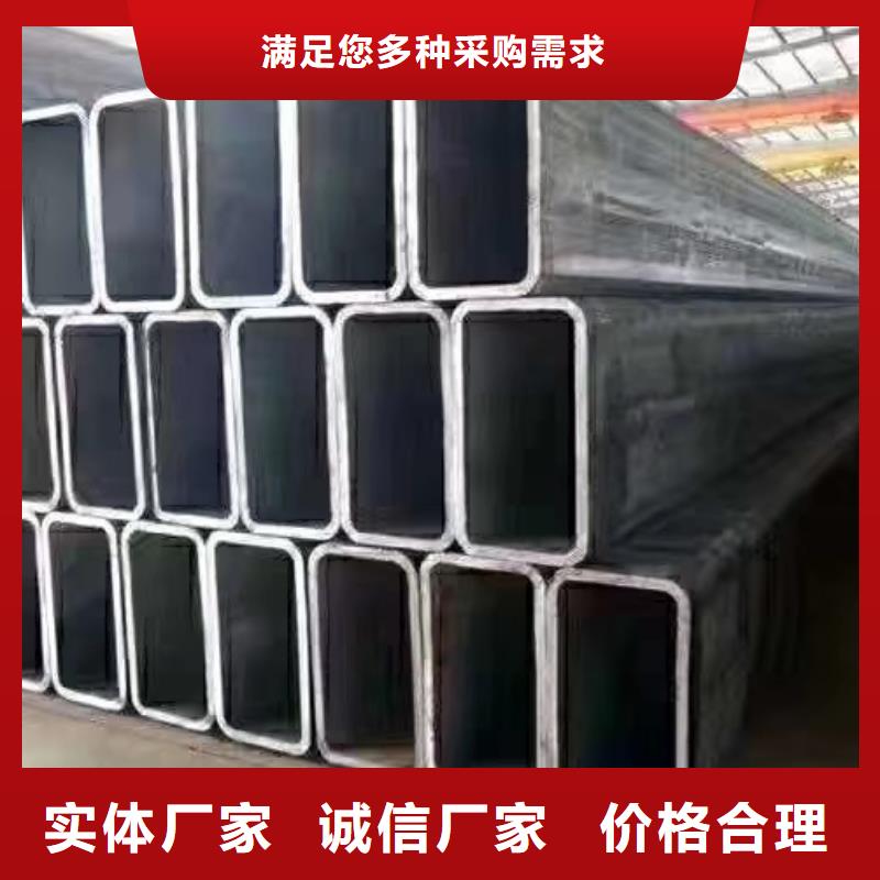12cr1mov精密方管500公斤起定