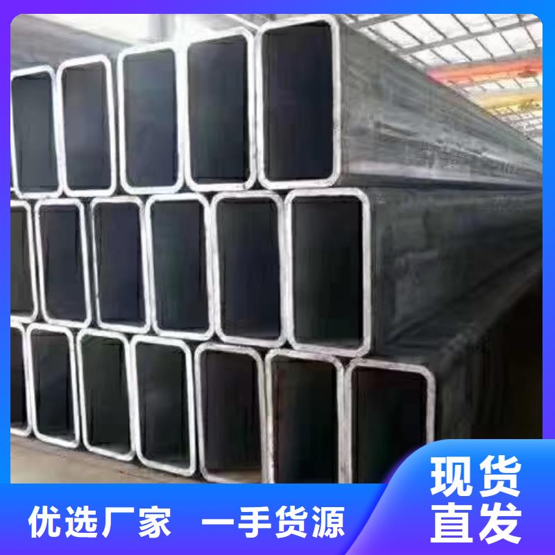 无缝方管,【异型管】物流配送