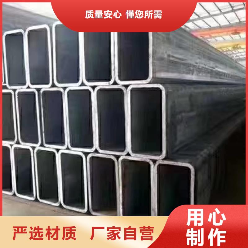 16mn无缝方管厂家报价1米定尺