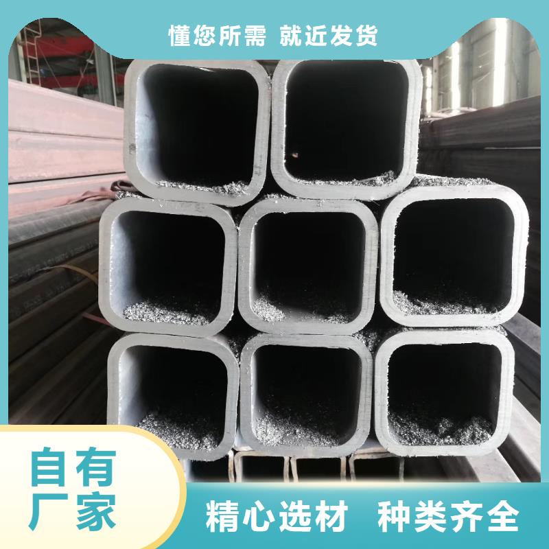 Q345E无缝方管500公斤起定