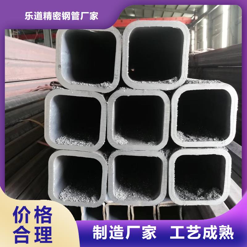20cr无缝方管挤扁膨胀无裂纹