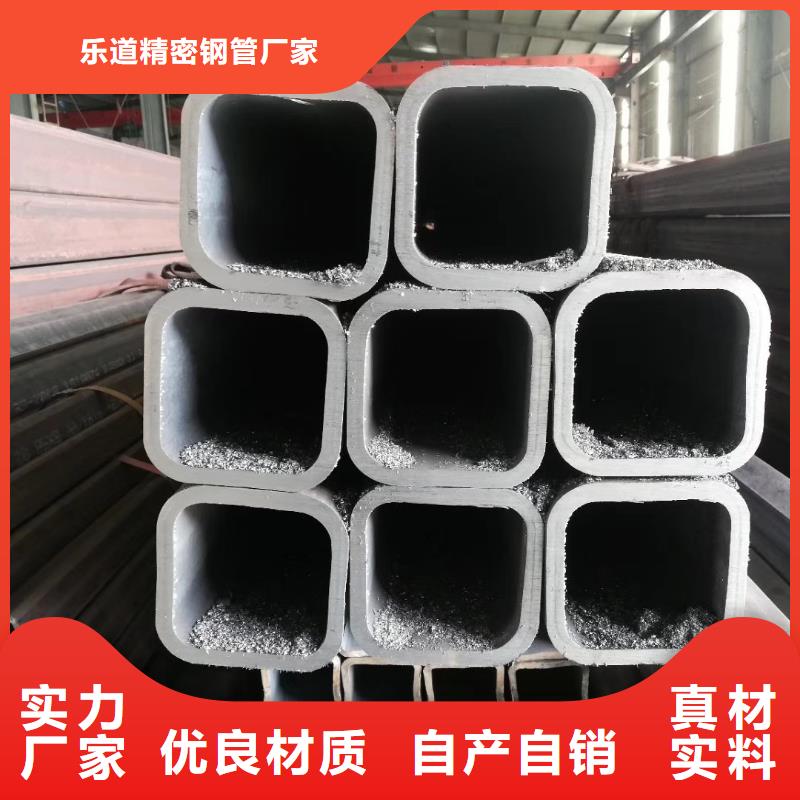 Q355B无缝方管500公斤起定