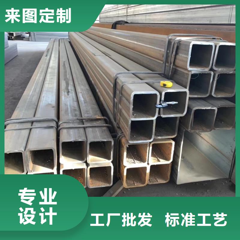 35crmo无缝方管样品定制