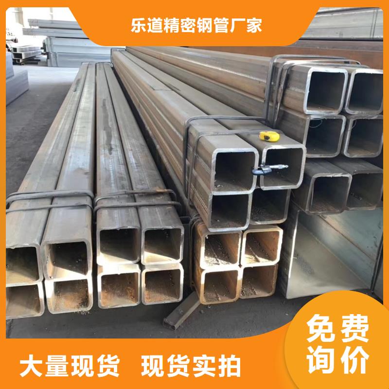 Q355B无缝方管生产厂家