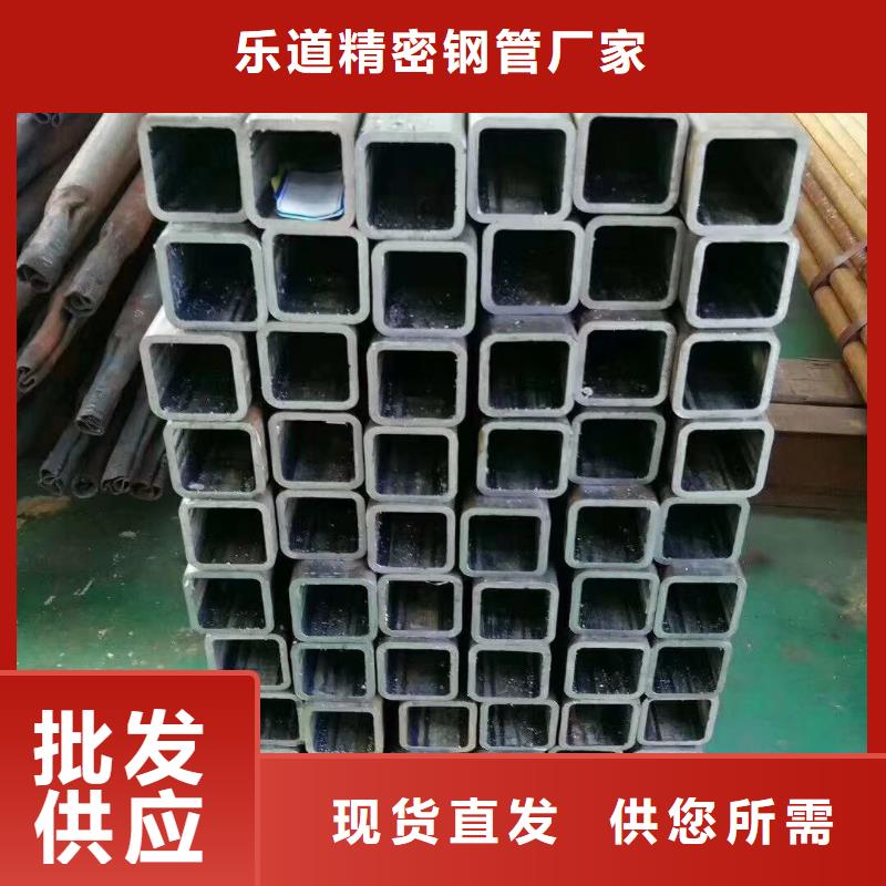 40cr精密方管厂家报价11米定尺