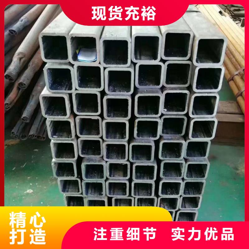 35crmo精密方管生产厂家