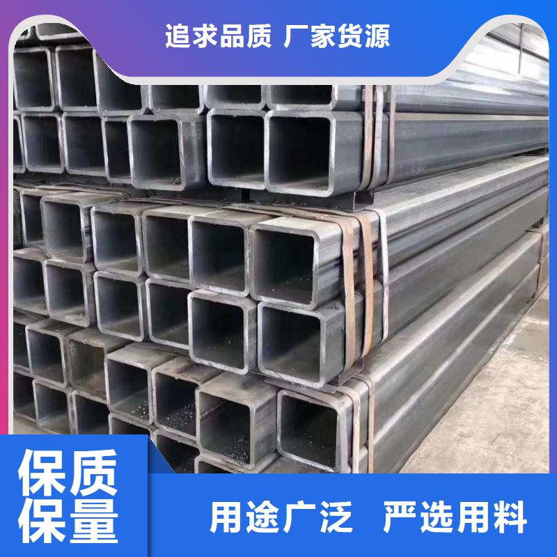 12cr1movg无缝方管厂家报价9米定尺