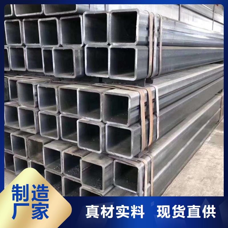20cr无缝方管生产厂家5米定尺