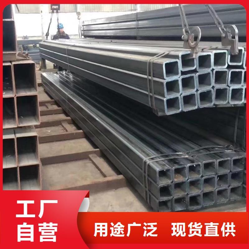 Q345C精密方管厂家报价12米定尺
