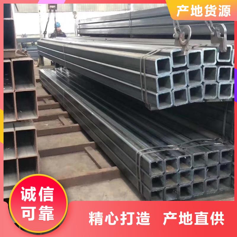 40cr精密方管挤扁膨胀无裂纹