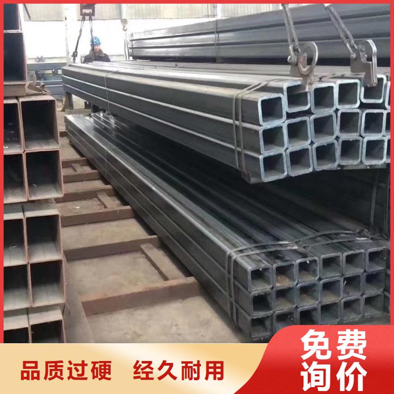 Q345C无缝方管今日报价建筑项目