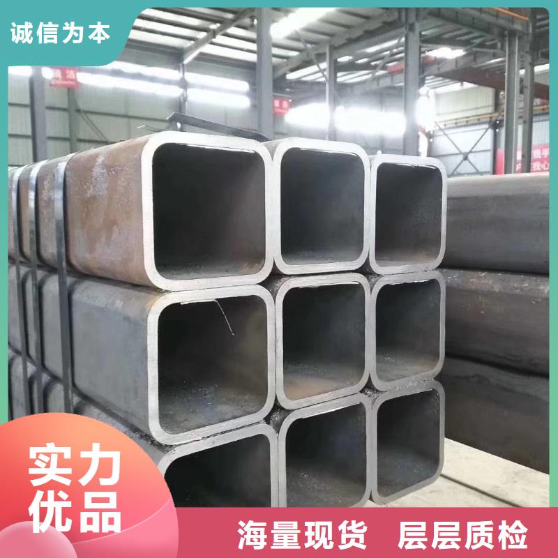 直角无缝方管生产厂家1米定尺