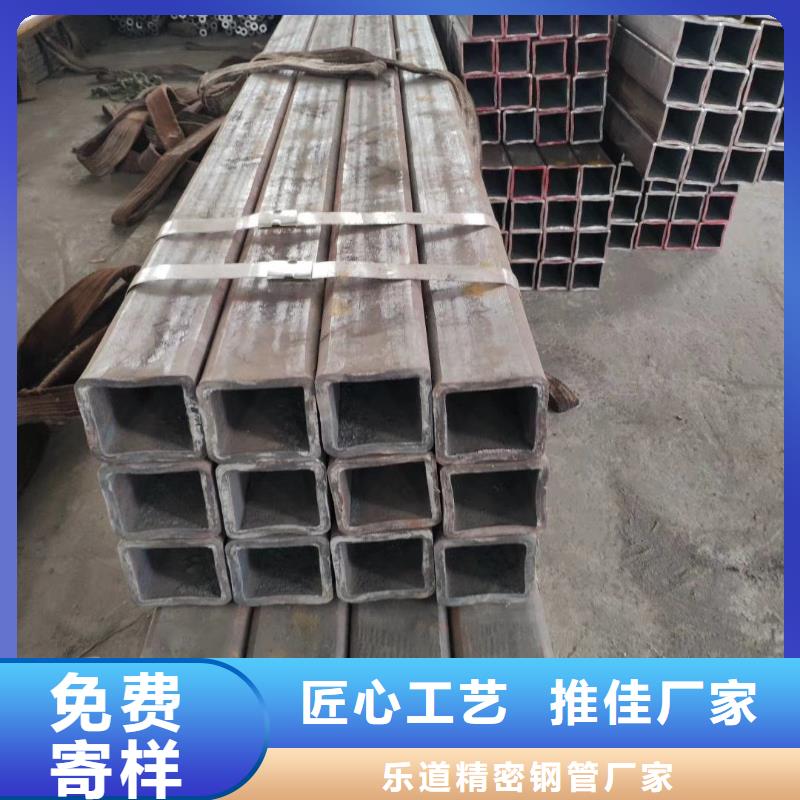 42crmo精密方管今日报价汽车底盘项目