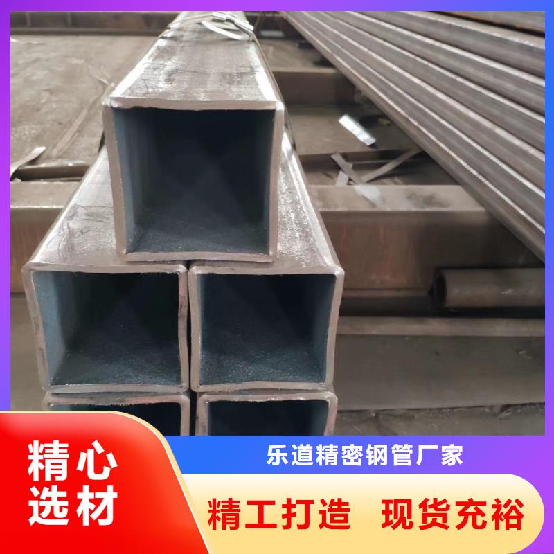 Q355C无缝方管500公斤起定