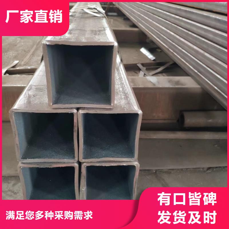 45#精密方管100公斤可定