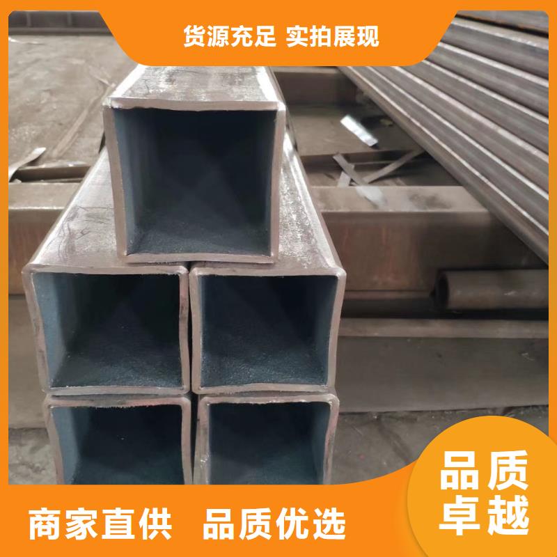 42crmo精密方管今日报价汽车底盘项目
