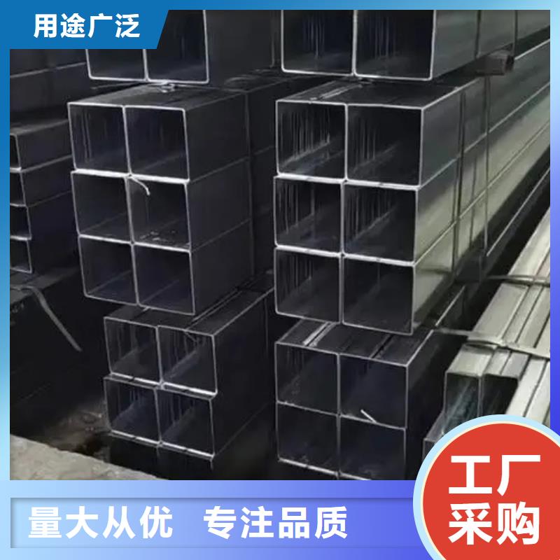 【无缝方管-马蹄无缝管我们更专业】
