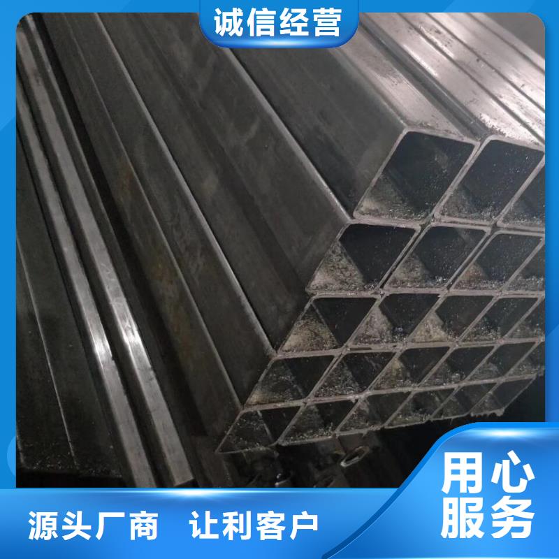 【无缝方管】【半圆钢管】精品优选