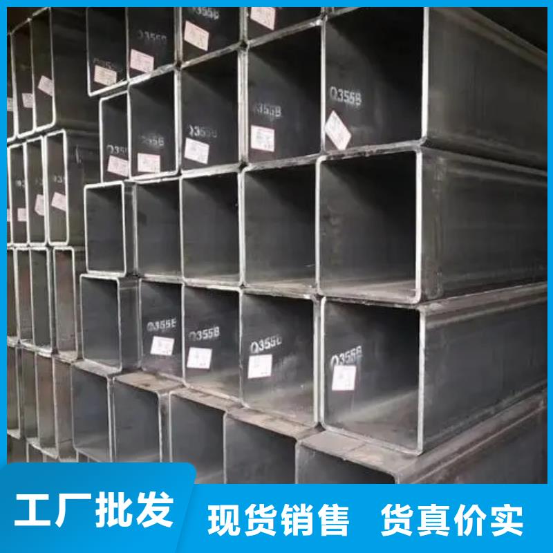 20cr无缝方管12米定尺