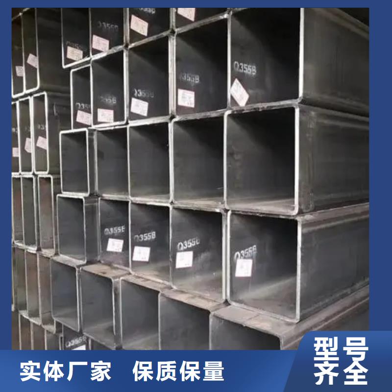 Q355B精密方管厂家报价钢铁建设项目