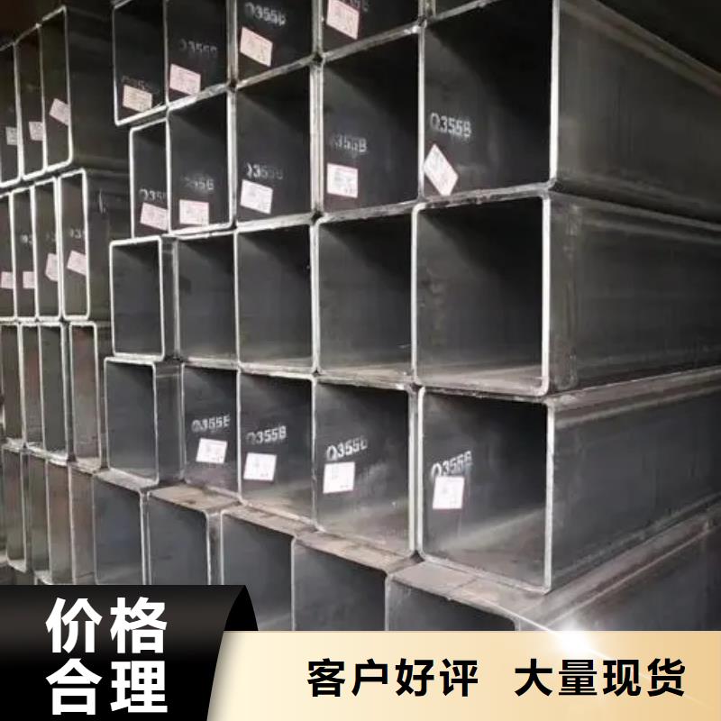 无缝方管q235b螺旋管量大更优惠