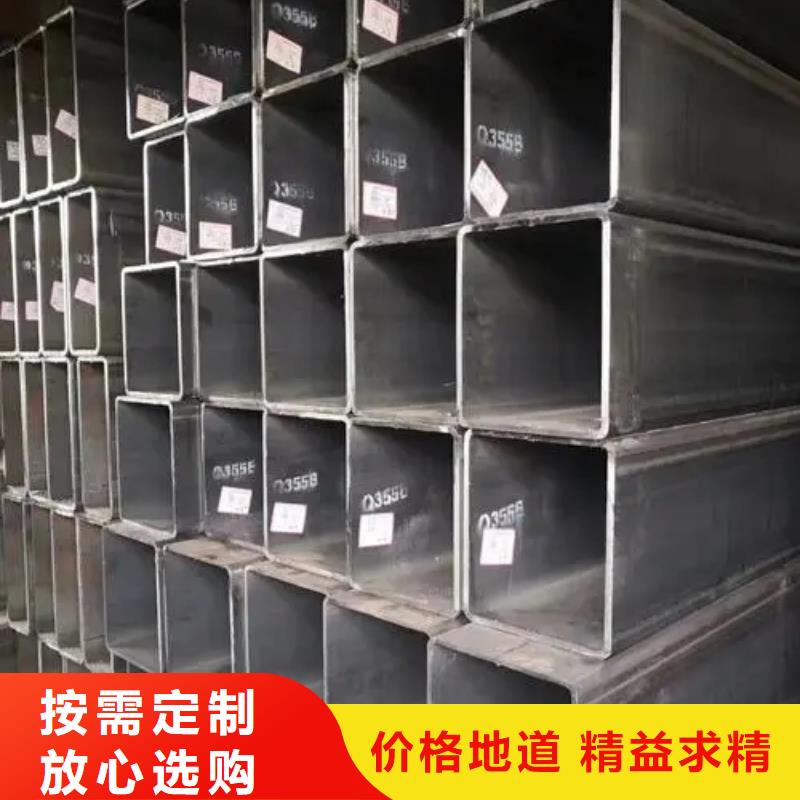 Q355B无缝方管500公斤起定