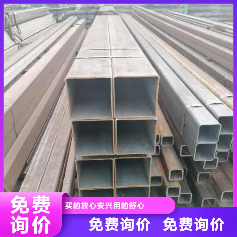15crmo精密方管切割零售5米定尺