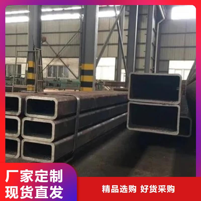 Q345C无缝方管厂家价格11米定尺