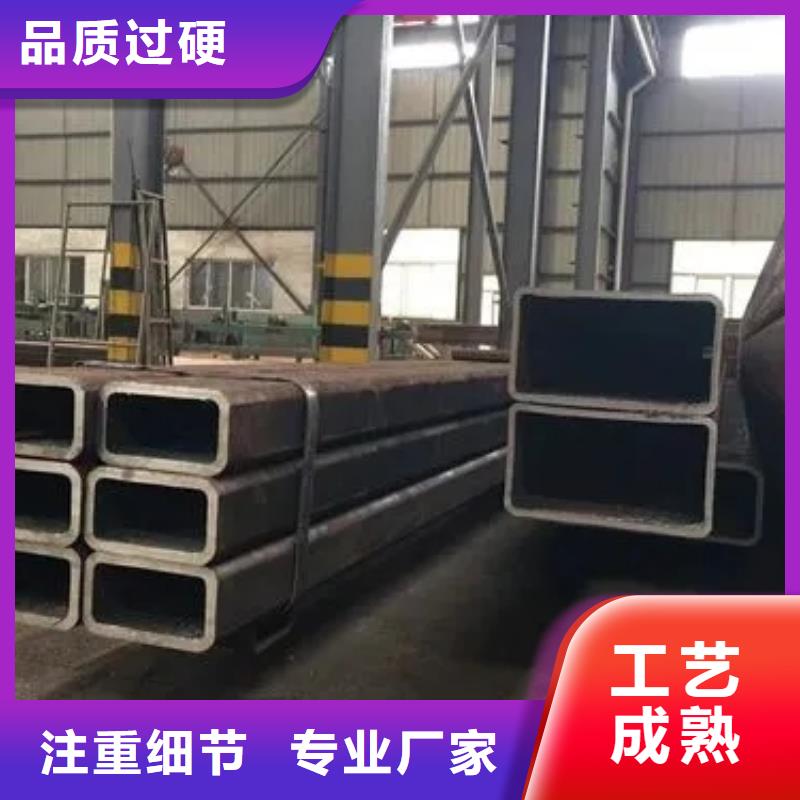 无缝方管q235b螺旋管量大更优惠