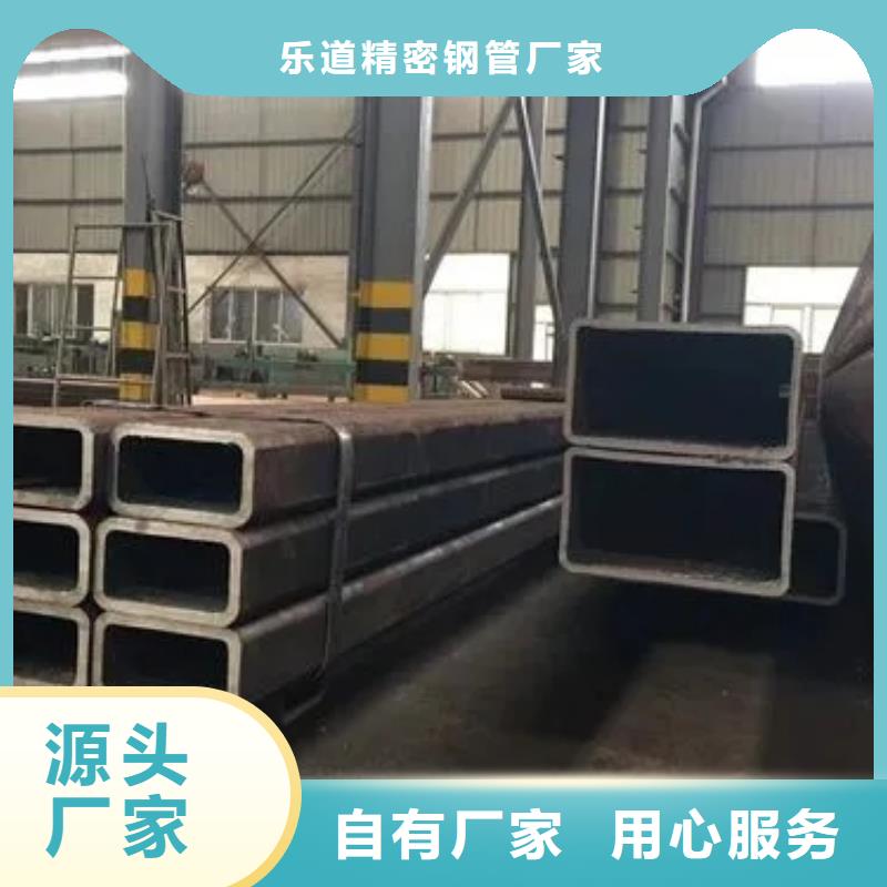 Q345C无缝方管厂家价格11米定尺