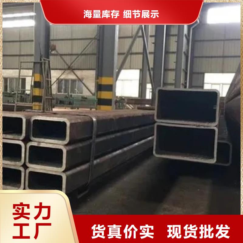 45#精密方管挤扁膨胀无裂纹
