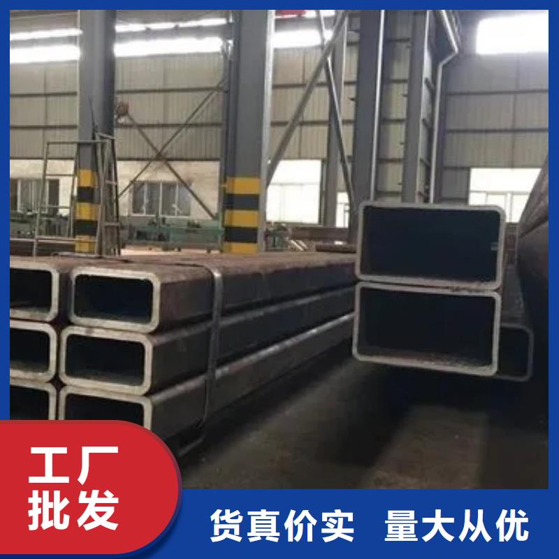 Q355E无缝方管12米定尺
