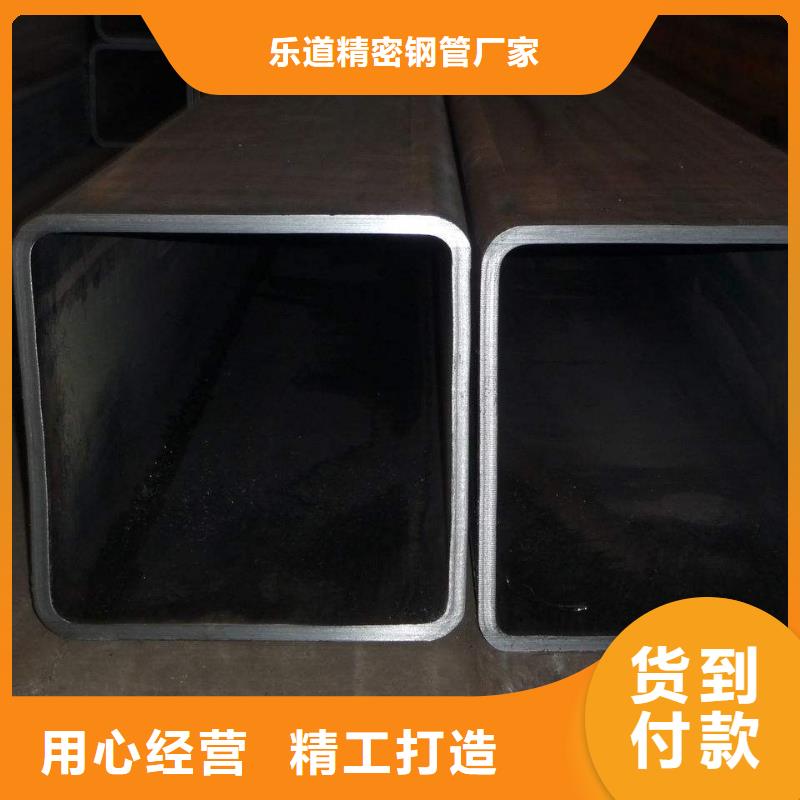 20cr无缝方管厂家报价电厂项目